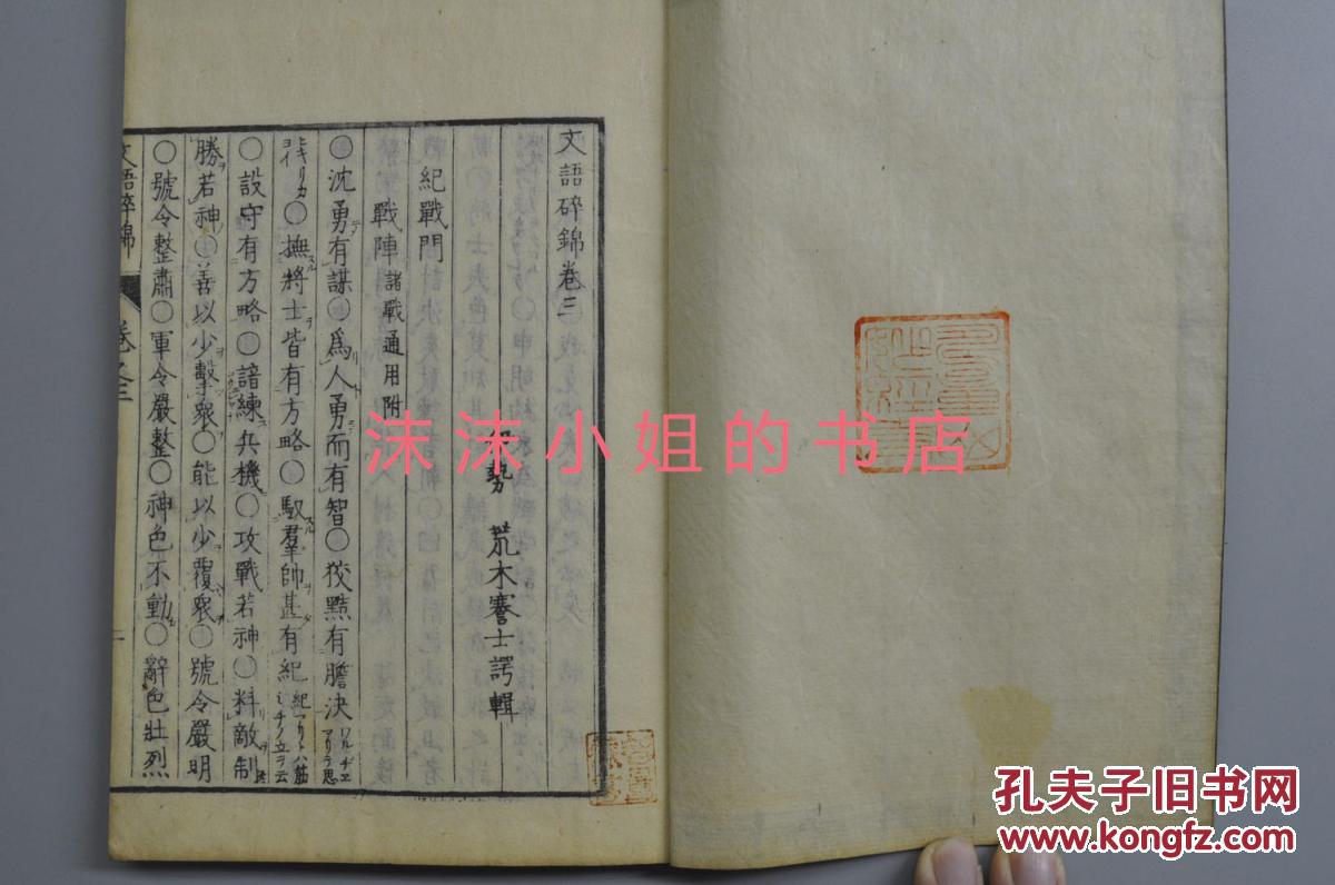 我校主办美文诵读音乐会《聆听清明》获好评_十大外围足球大平台(图3) 十大外围足球平台app