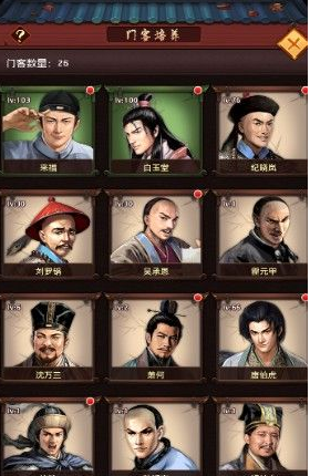 十大外围足球平台app