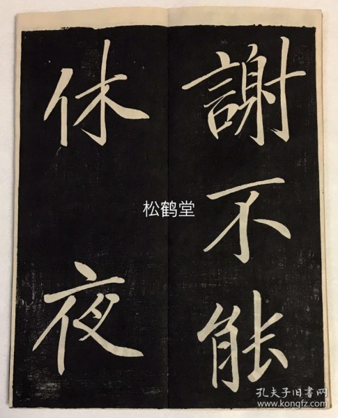 十大外围足球平台app:第十一届东北三省硕博人才专场招聘会在我校圆满结束(图3) 十大外围足球大平台