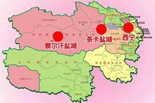 “十大外围足球大平台”谈对旅游产业若干理论问题的探讨(图2) 十大外围足球平台app