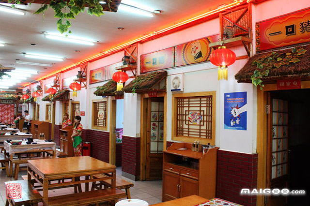 十大外围足球大平台