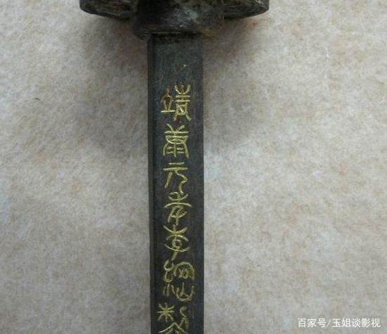 十大外围足球平台app手机版