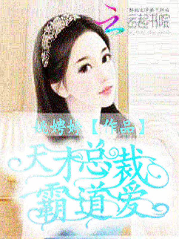 十大外围足球平台app手机版