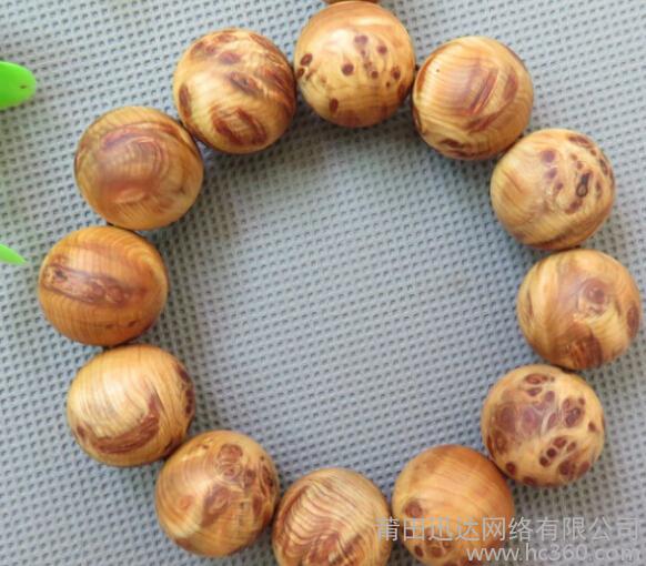 十大外围足球平台app手机版