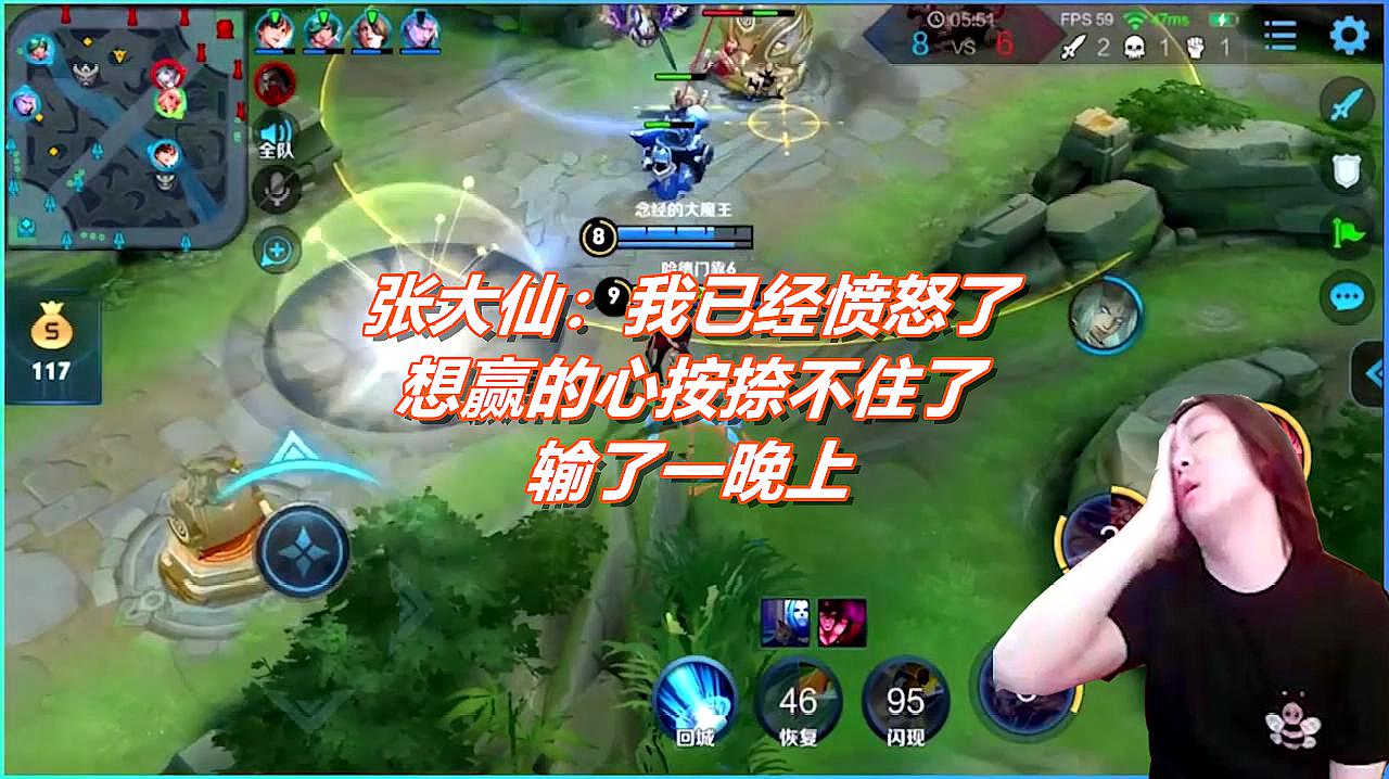 十大外围足球大平台