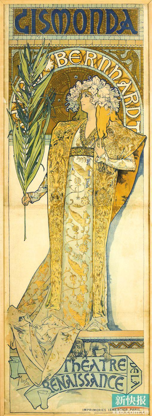 十大外围足球平台app