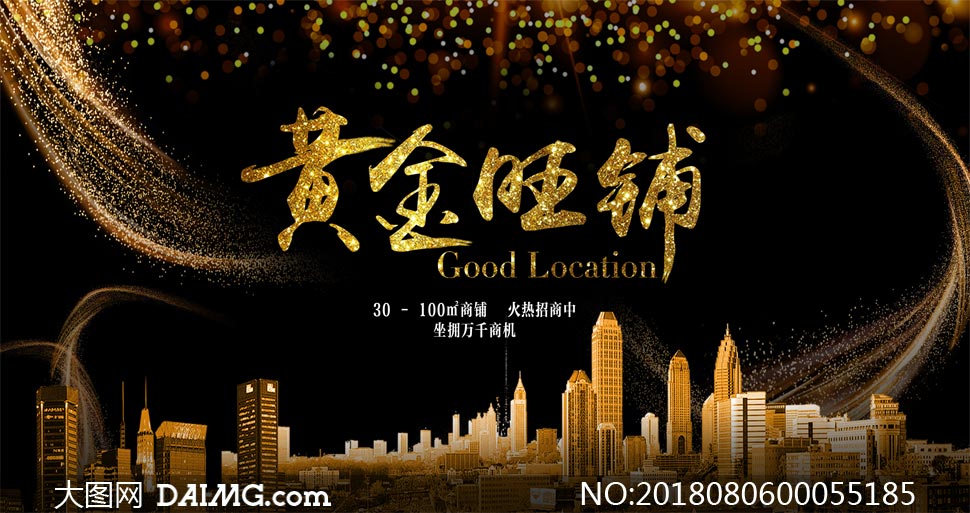 十大外围足球平台app