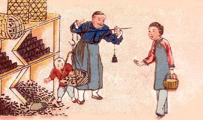 十大外围足球平台app手机版