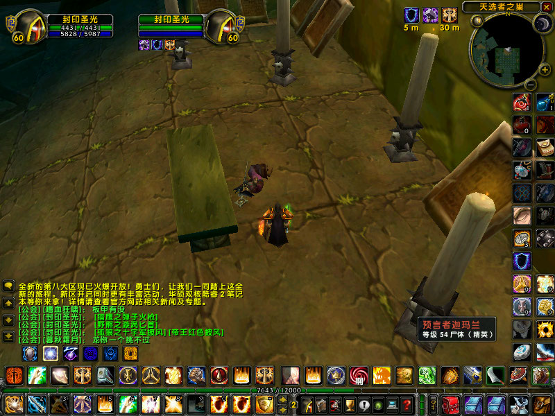 十大外围足球平台app手机版