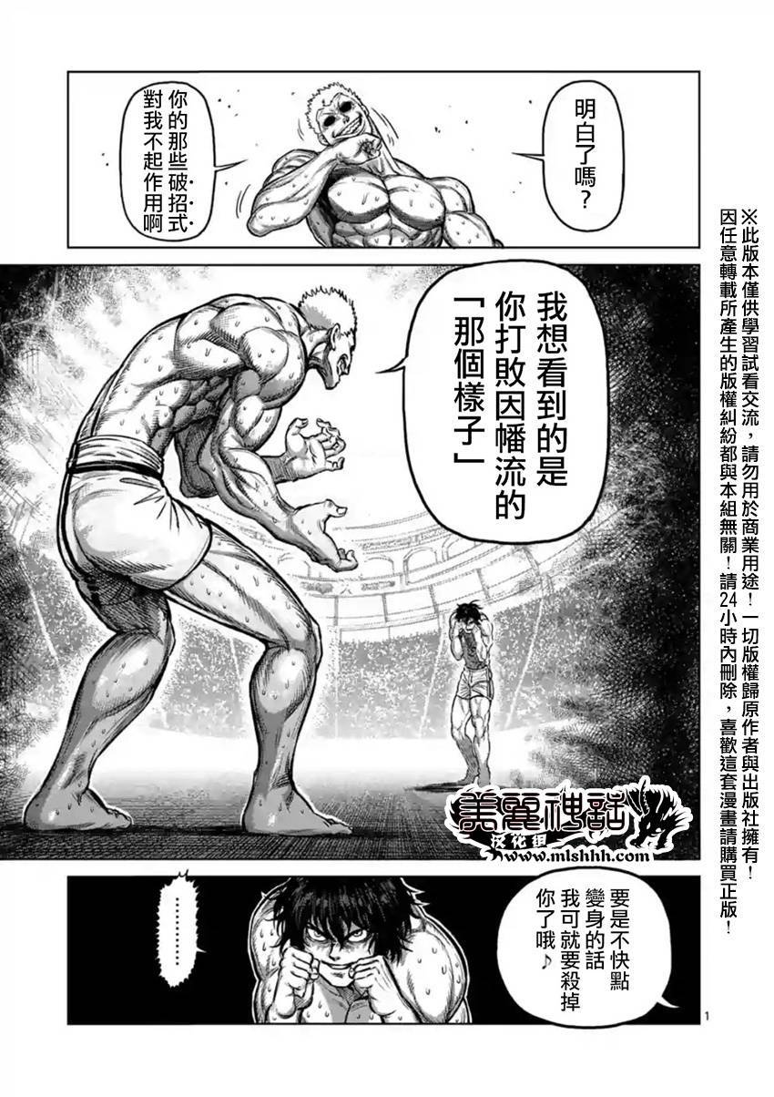 十大外围足球平台app