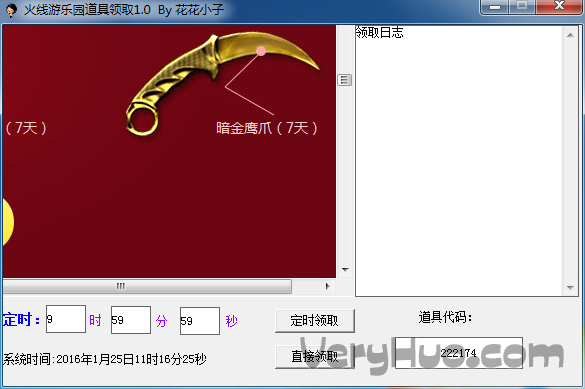 十大外围足球平台app