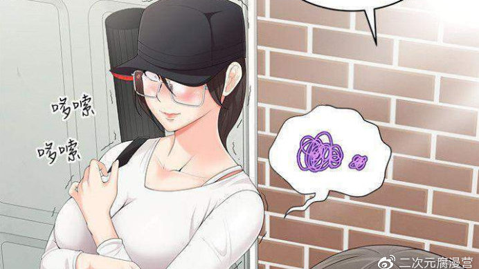 十大外围足球平台app手机版