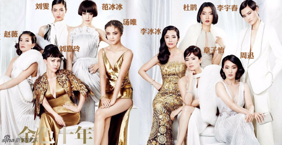 十大外围足球平台app