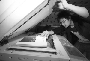 十大外围足球平台app