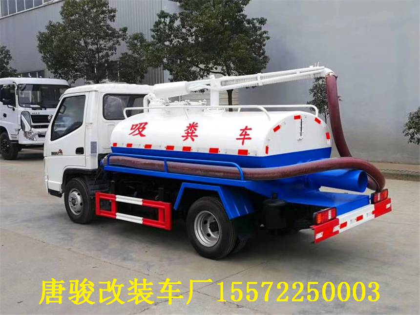 十大外围足球平台app手机版