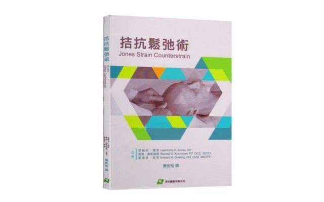 十大外围足球平台app