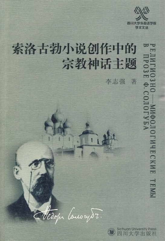 十大外围足球大平台