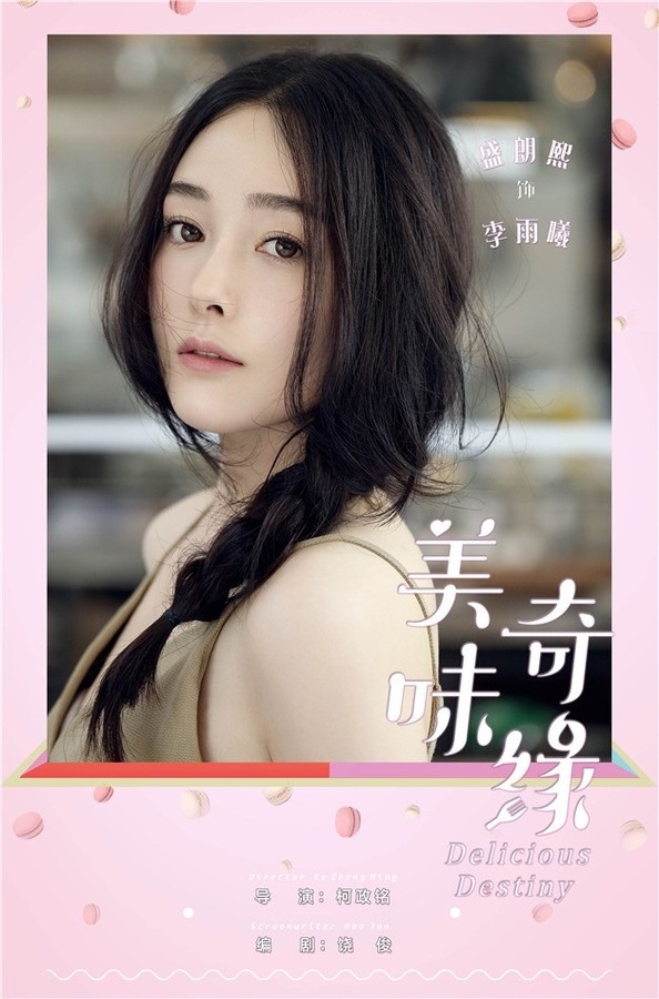 十大外围足球大平台