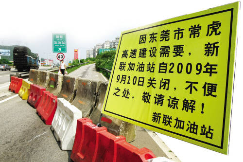 十大外围足球平台app