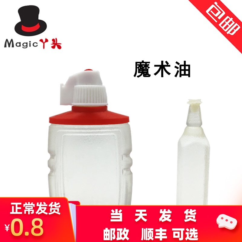 十大外围足球平台app