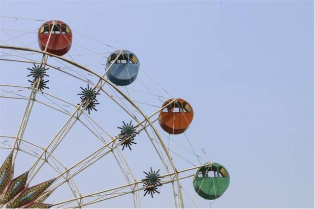 十大外围足球大平台