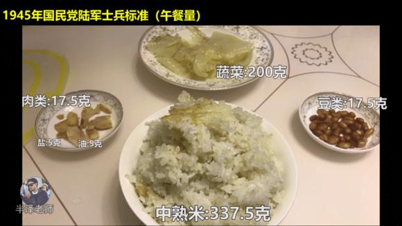 十大外围足球大平台