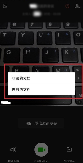 中部地区区域物流发展模式研究_十大外围足球平台app(图2) 十大外围足球平台app
