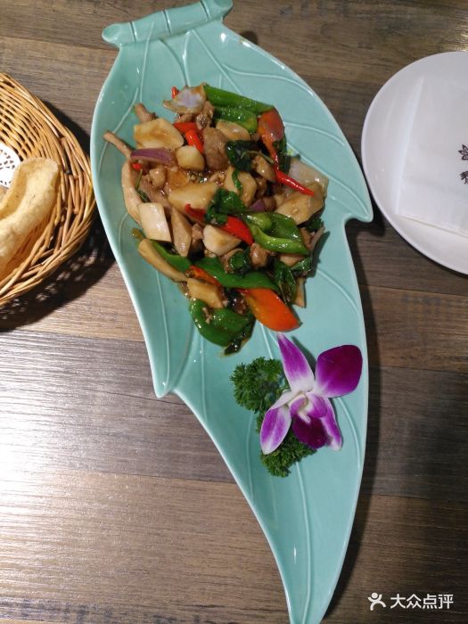 十大外围足球平台app手机版