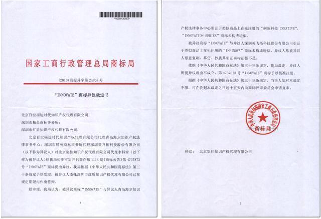 十大外围足球平台app手机版