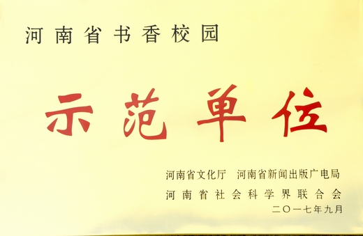 十大外围足球大平台