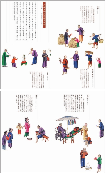 再见“绿萝” 阳台养此种果树 赏花、吃果两不误 好养又易活“十大外围足球大平台”(图7) 十大外围足球大平台