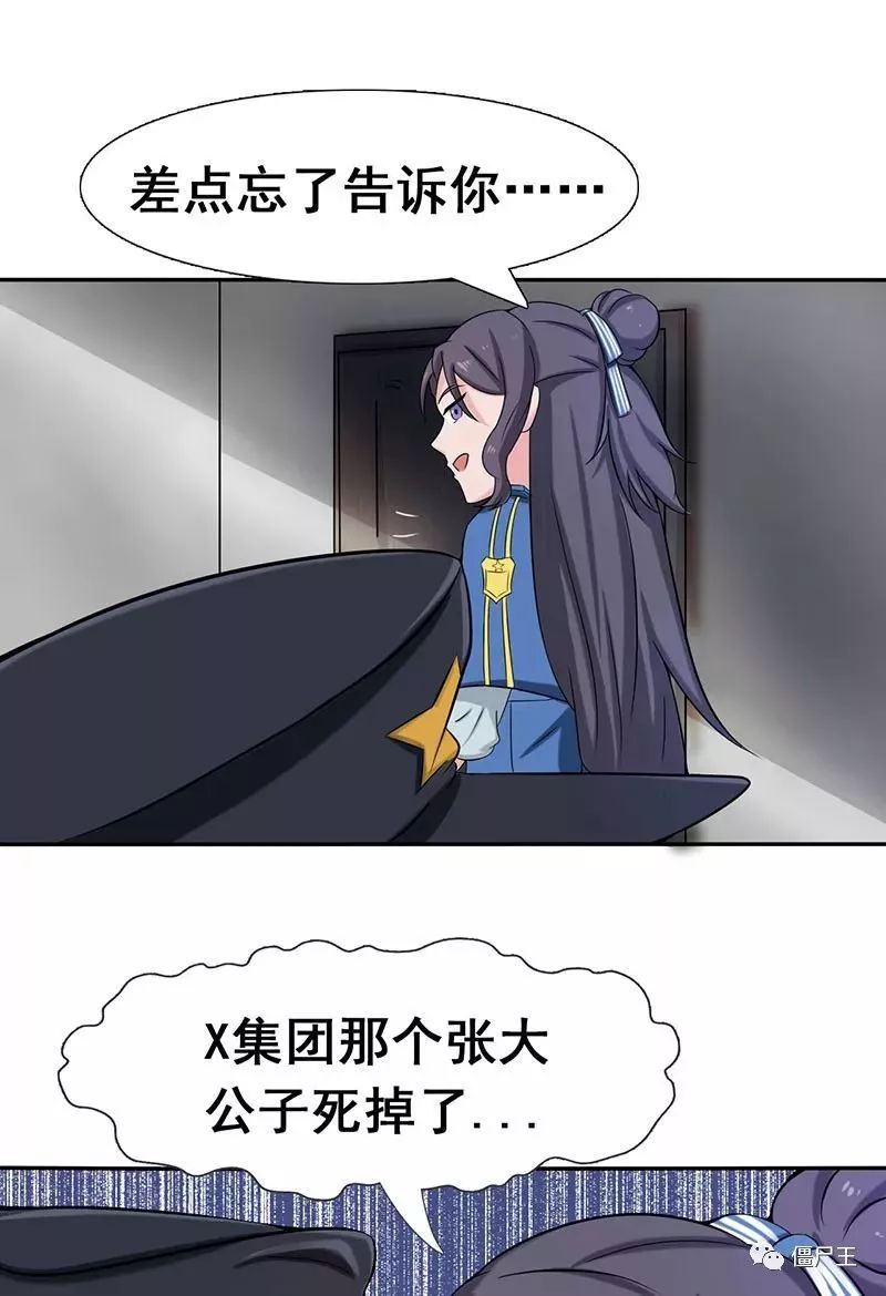 十大外围足球平台app手机版