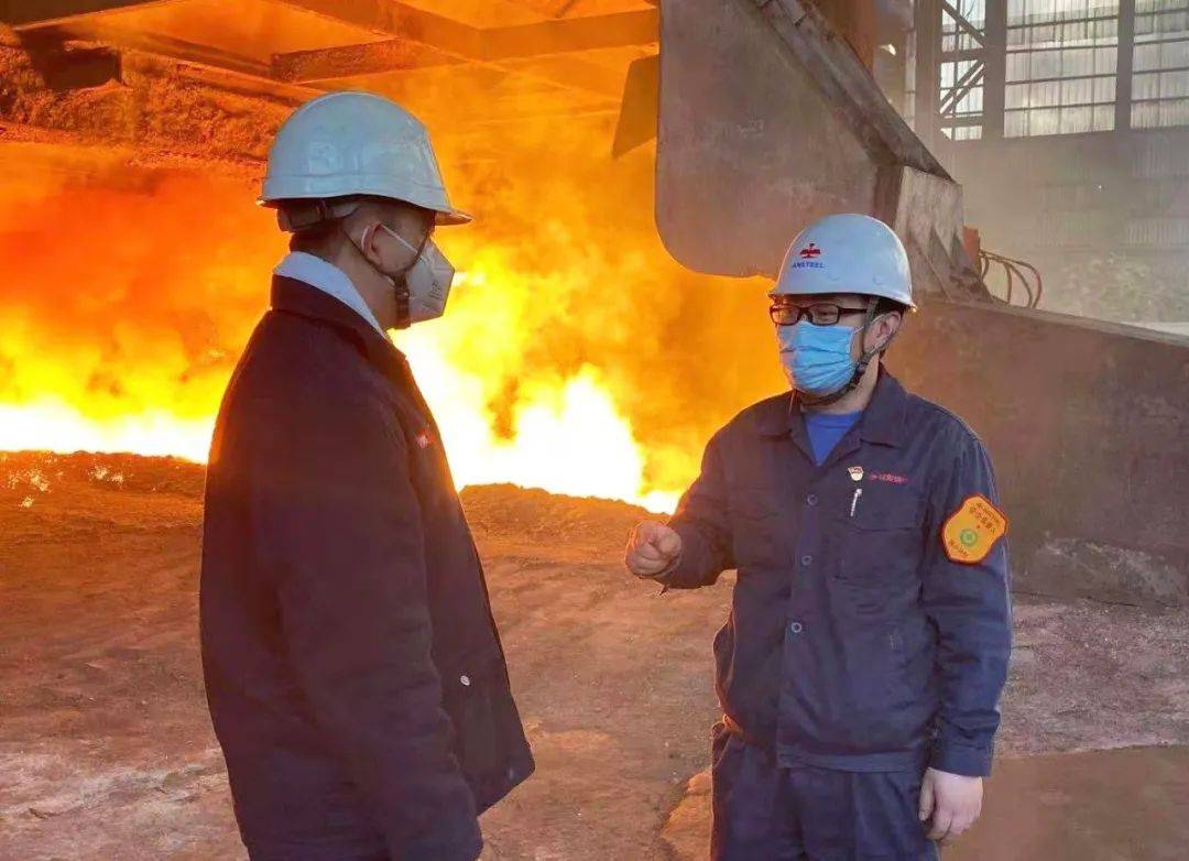 2021年首个事情日 他们守望鞍钢新辉煌_十大外围足球平台app(图7)
2021年首个事情日 他们守望鞍钢新辉煌_十大外围足球平台app(图7)