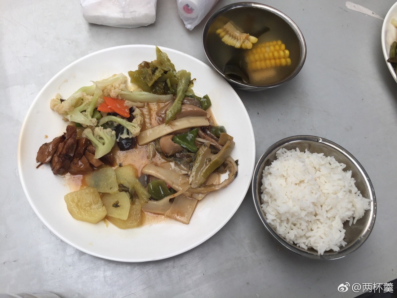 十大外围足球平台app