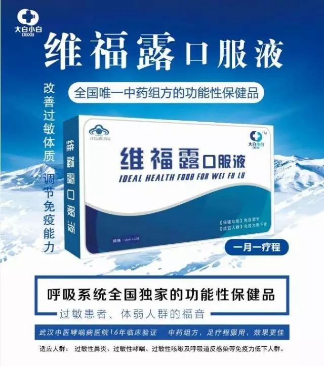 十大外围足球平台app手机版_我校项目成功入选国家艺术基金重点资助项目(图4) 十大外围足球平台app手机版