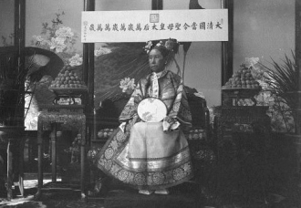 我校第十六届党委和新一届纪委召开第一次全体会议【十大外围足球平台app手机版】(图3) 十大外围足球大平台