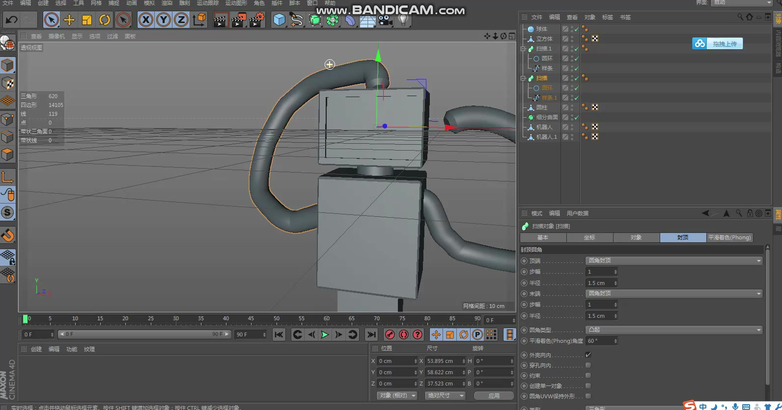长庆油田物流的先进性体现_十大外围足球大平台(图3) 十大外围足球平台app手机版