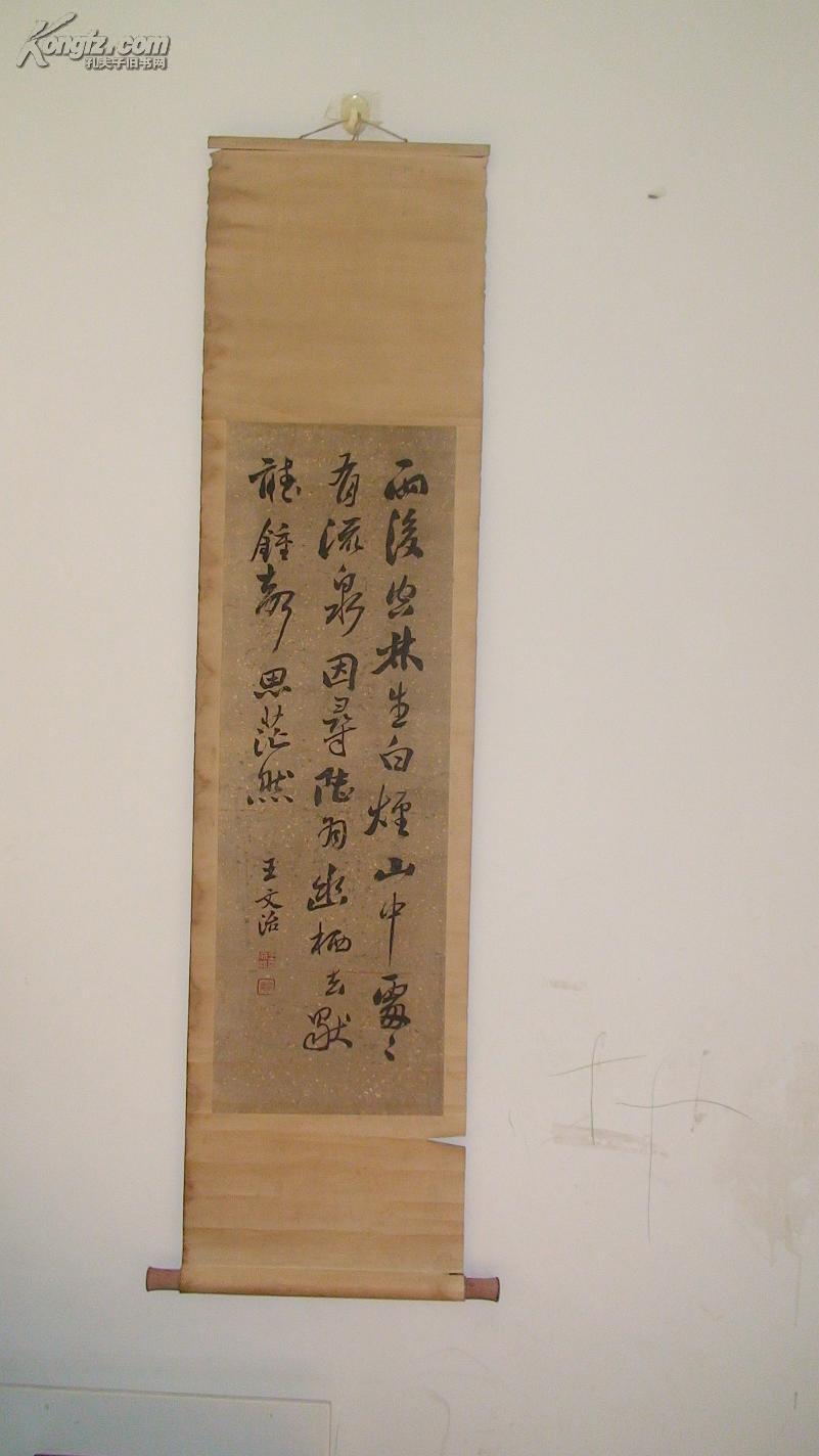 创业讲坛助力首届创客周-十大外围足球平台app(图1) 十大外围足球平台app手机版