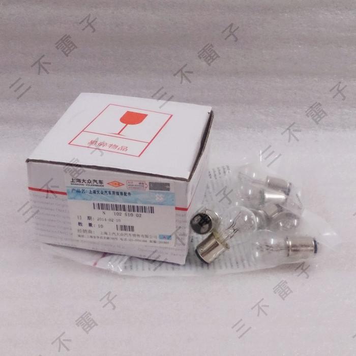 十大外围足球平台app手机版