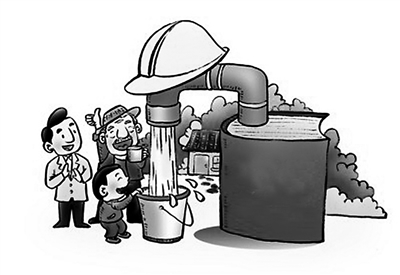 十大外围足球平台app手机版