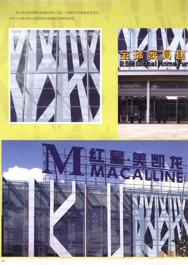 十大外围足球平台app