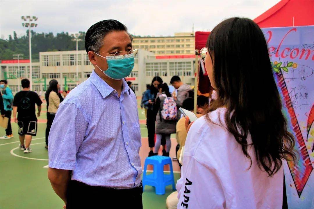 ‘十大外围足球平台app手机版’
秋天的第一份offer(图20)