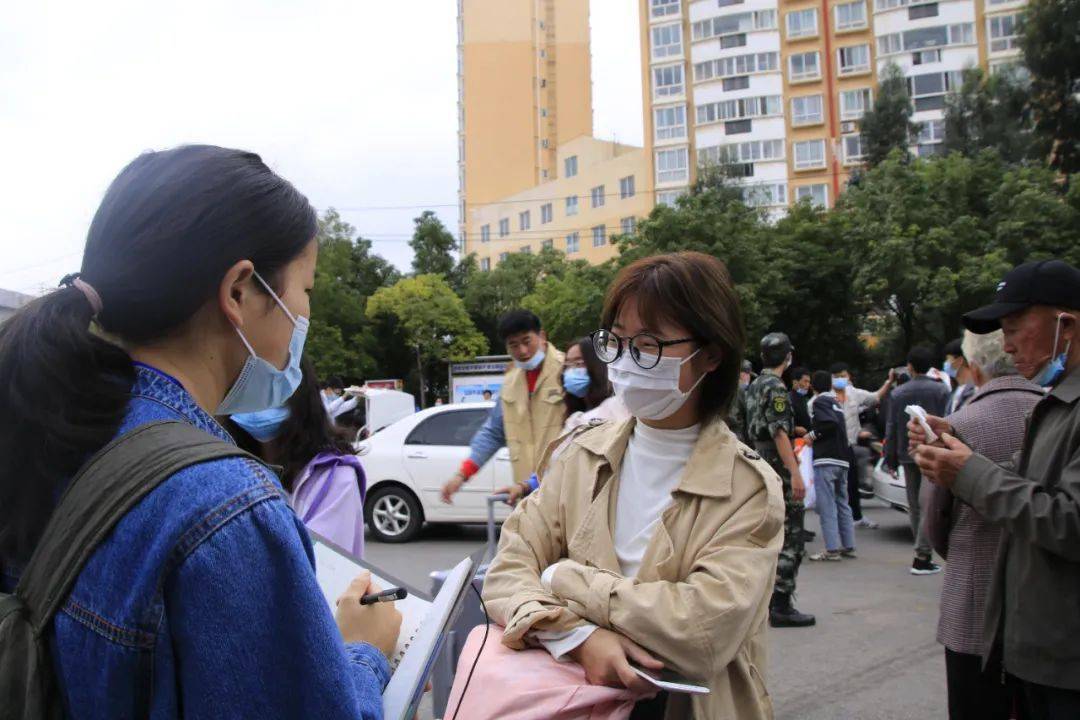 ‘十大外围足球平台app手机版’
秋天的第一份offer(图22)