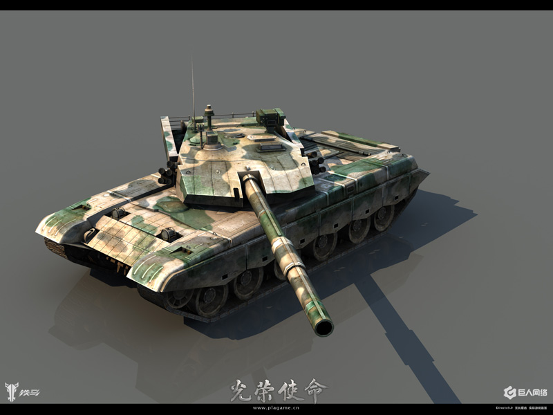 十大外围足球平台app