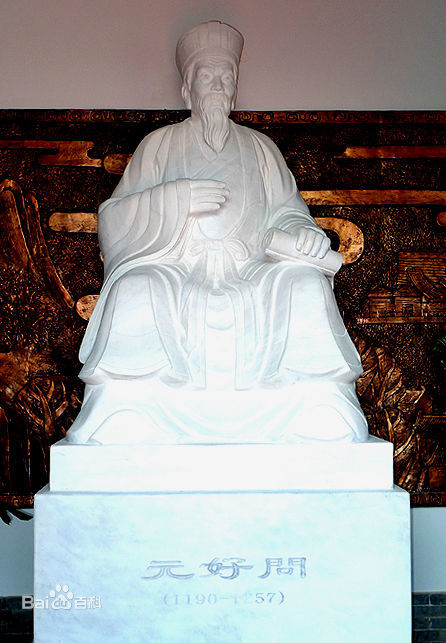 十大外围足球大平台