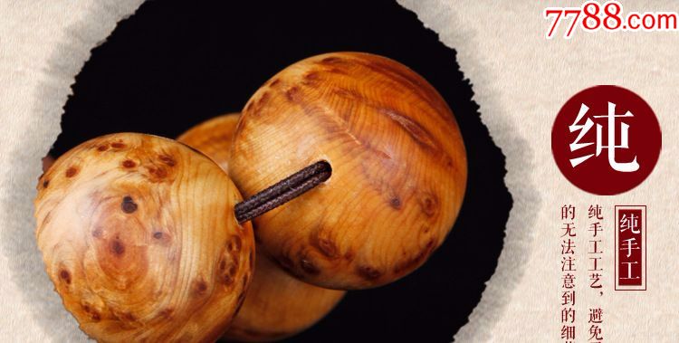 十大外围足球平台app