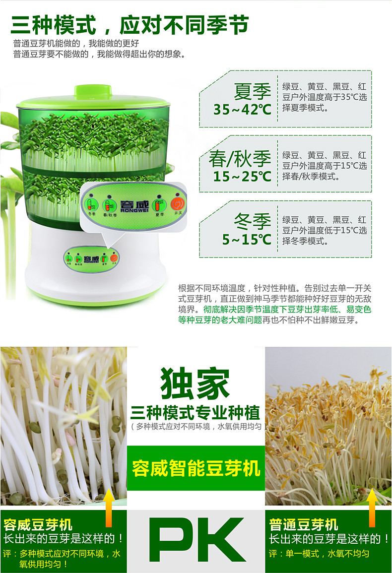 十大外围足球平台app手机版