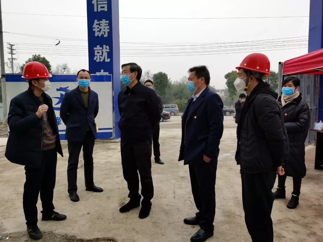 十大外围足球平台app