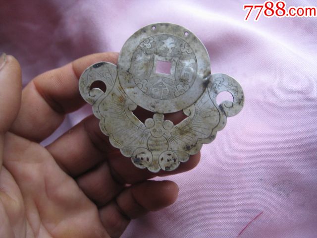 十大外围足球平台app手机版