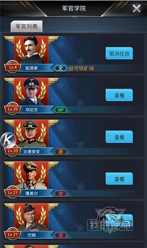 十大外围足球平台app手机版